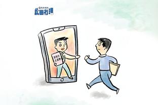 杰克逊全场数据：1粒进球，3次越位全场最多，获评7.2分